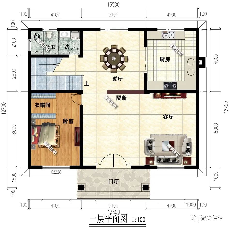 想让家人过上好日子,首先是要盖栋新房子,两层20多万贵吗?