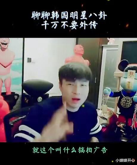 李敏镐|李敏镐潜规则事件发酵！冲上热搜第一，网友扒出其陪伴入住的酒店，帝师道歉