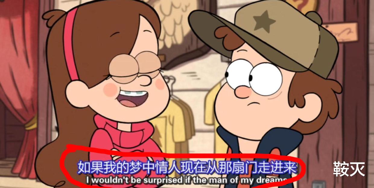 豆瓣|看了豆瓣美剧排行榜，庆幸当初退出和鄙视豆瓣的正确