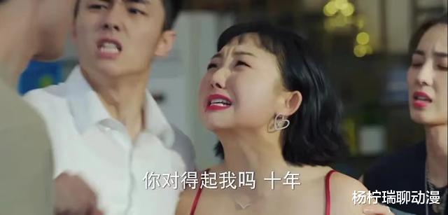 合肥|房贷断供后,30岁的男人大街上抱头痛哭:疫情之下还会好吗?