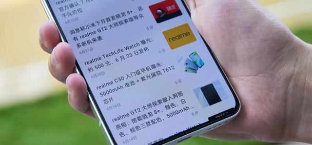 高通骁龙|5000内最好的骁龙8+旗舰!真我GT2大师探索版这些优点你必须了解