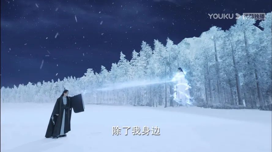 与君初相识|《爱，死亡，玄幻剧》