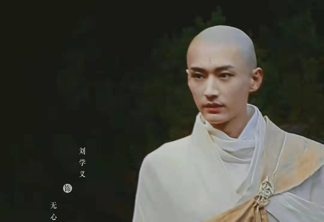 电视剧|电视剧景气指数：偷偷藏不住冲顶少年歌行第二，白鹿两部作品上榜