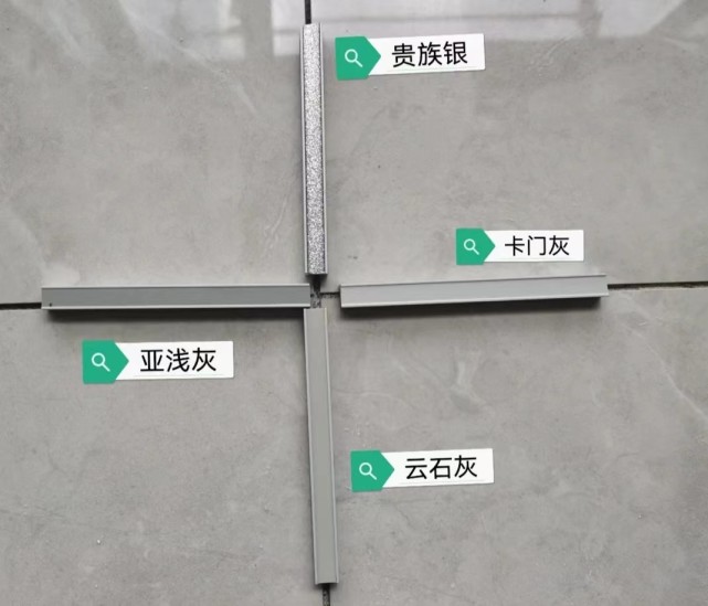 史上最全美缝指南,一篇搞定!