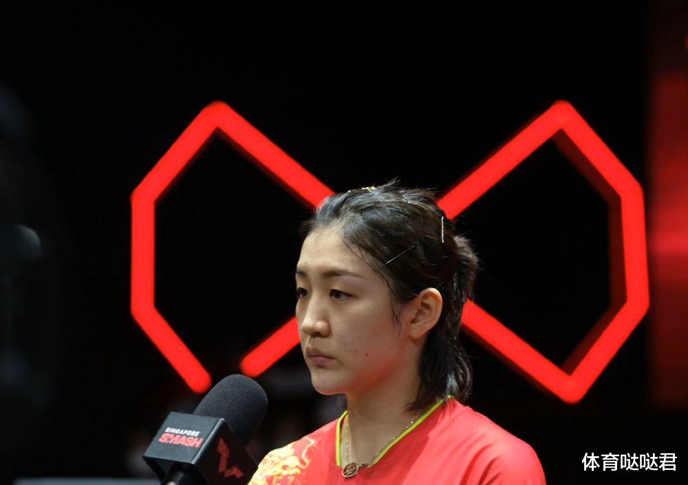 王曼昱|4-3！国乒会师大满贯女单决赛，王曼昱险胜孙颖莎，再战陈梦争冠