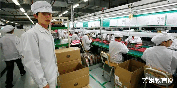 本科生|富士康在职员工坦言：流水线上本科生越来越多，揭露了真实原因