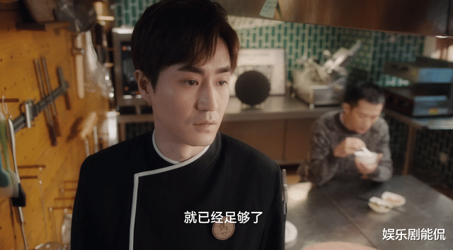 假日暖洋洋2|假日暖洋洋2：程菽“左右为男”，玩心理战卫琦甩廖然好几条街