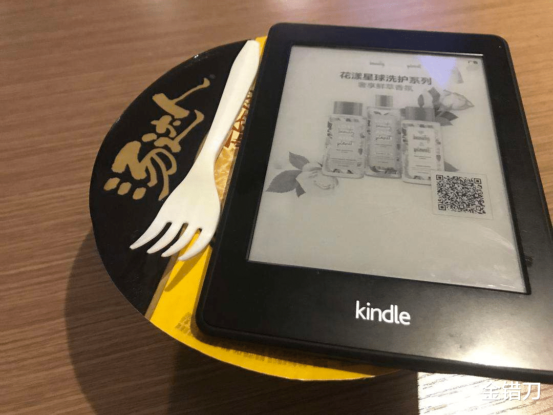 Kindle|垄断9年，终于退出中国！一代装X利器，现在为何反遭国人嫌弃？