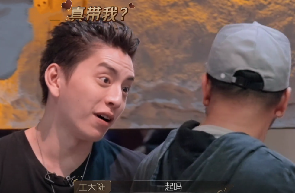 苏有朋|《披哥2》四期后,背景咖人物扎堆,哪些人是炮灰很明显