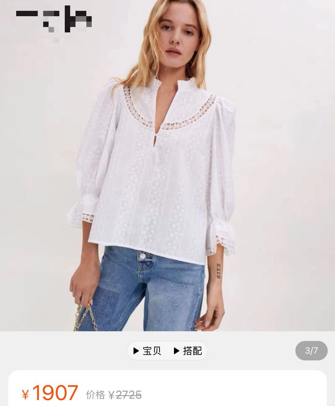 李念|阔太李念被疑整容！大眼迷人神似林志玲，嫁富豪融入香港上流圈