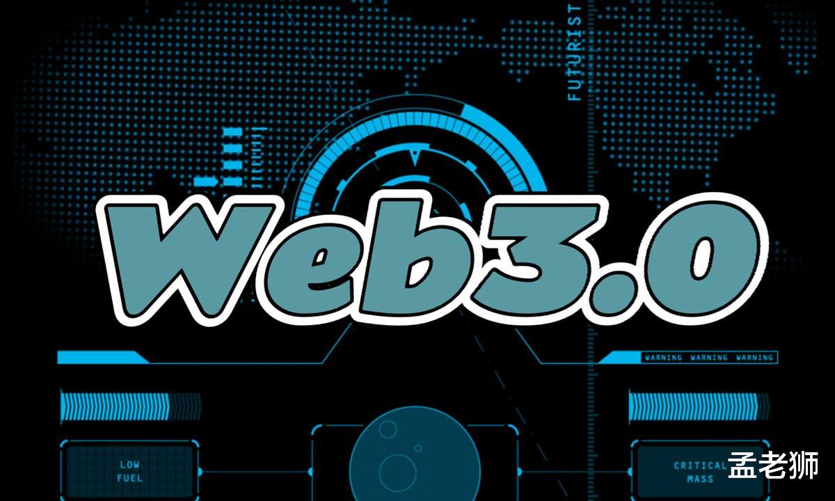 商业模式|Web3.0,不是资本的玩物