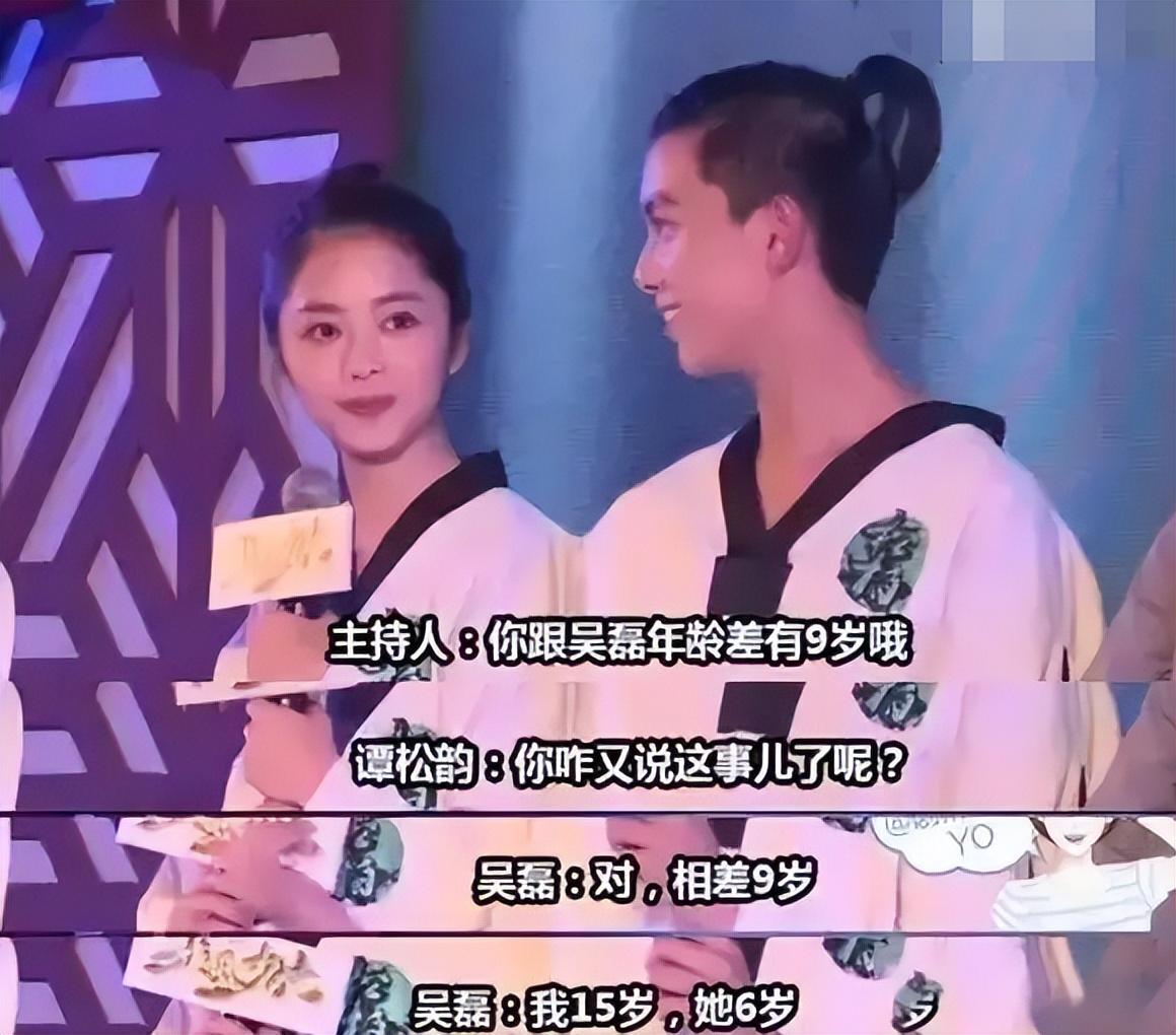 谭松韵|30岁以上还能演学生妹，这5位女星太“冻龄”，搭档的都是小鲜肉