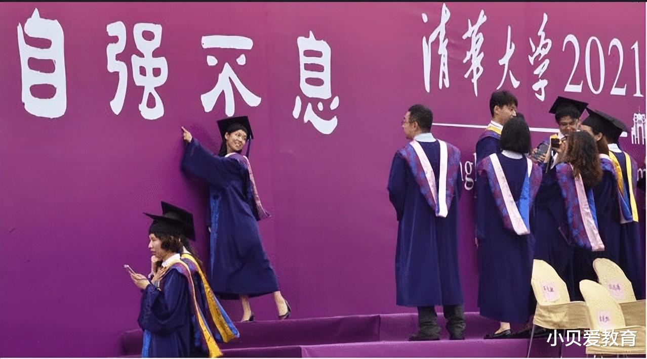 大学生|河南某高中招教师，看到招聘要求师范生想哭，网友直呼玩儿呢？