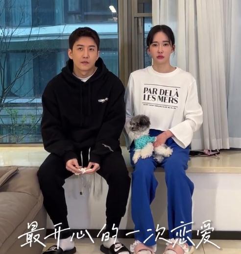 潘南奎|网红“潘南奎”公开恋情,男方意外撞脸“韩庚”,网友:照着整的