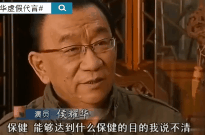 杨丽菁|压垮中国明星们的信誉,陈赫是“最后一根稻草”?