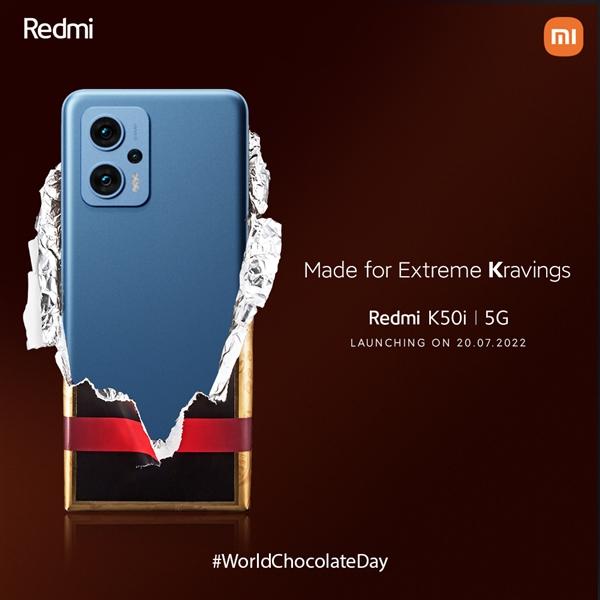 液晶显示器|K50家族唯一LCD屏机型 Redmi K50i价格曝光：卖2000元出头