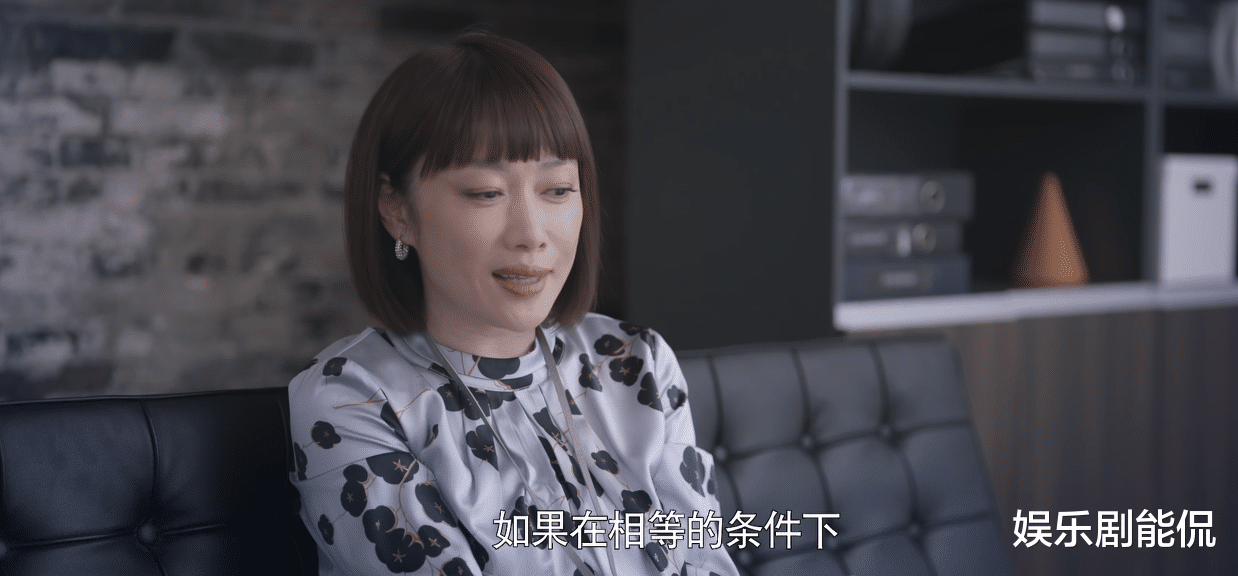 心居|心居:施源辛迪寥寥数语却尽是试探,施源婉转拒绝,辛迪大所失望