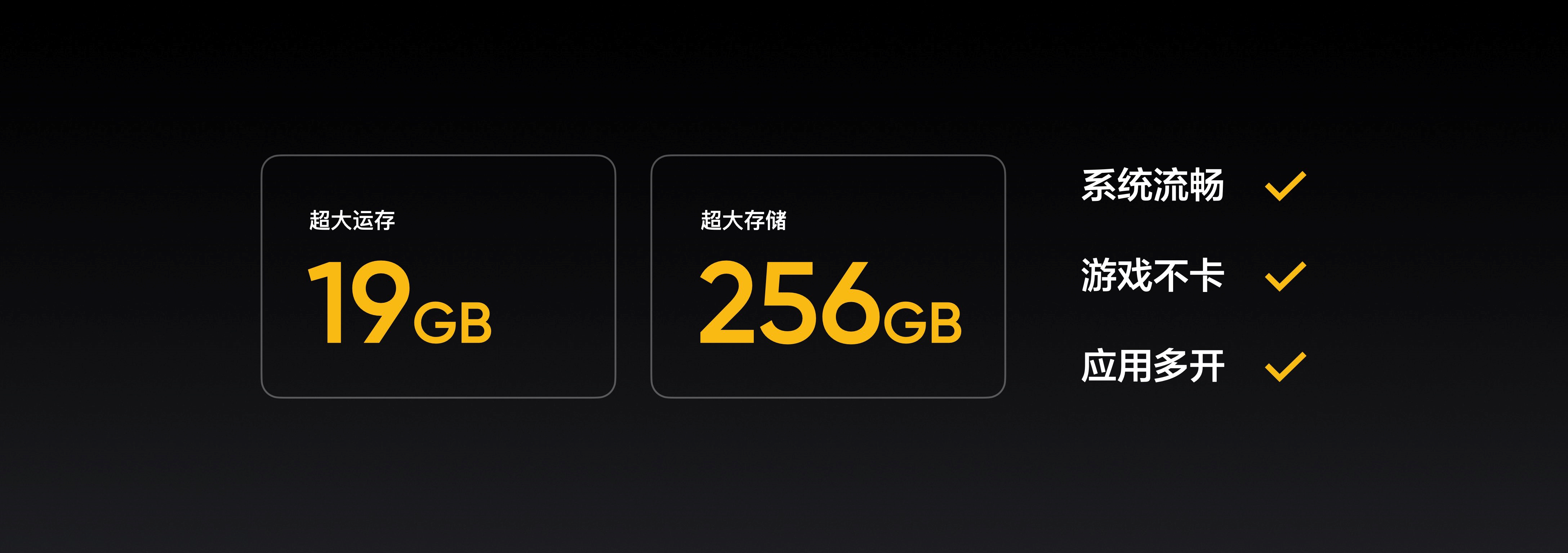 realme|科技国潮两手抓!realme真我V25,能否引领下一次潮流?