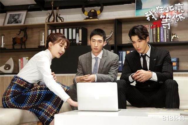 江疏影|笑喷! 武大靖曾在江疏影电视剧中演武大竞, 说台词背课文+霸王龙式握手