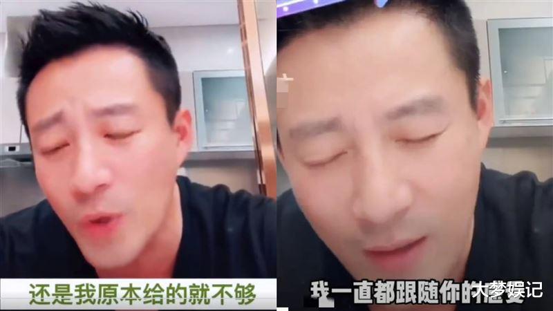 倪妮|汪小菲唱《过火》偷酸大S？火烧到自己网友直呛：越听越上火