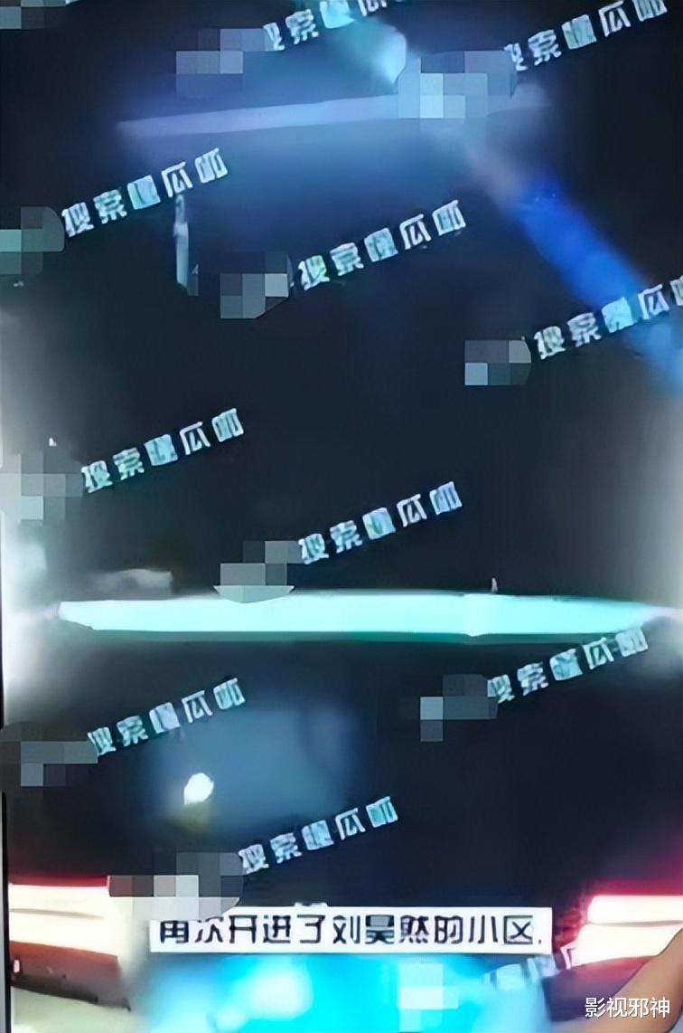 周冬雨|破案了，他俩在一起了……