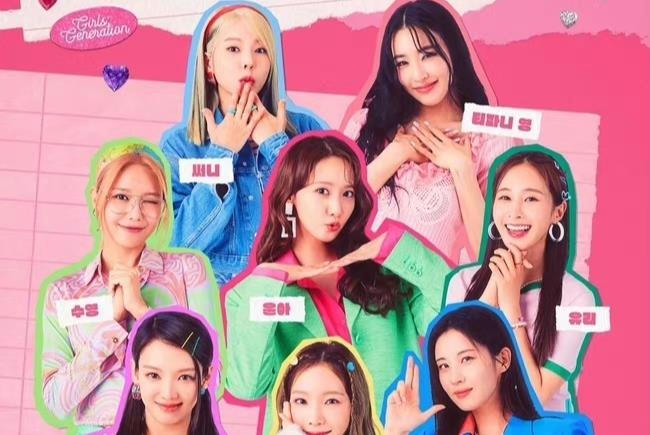 |现象级夏日女团大战,你期待哪家?