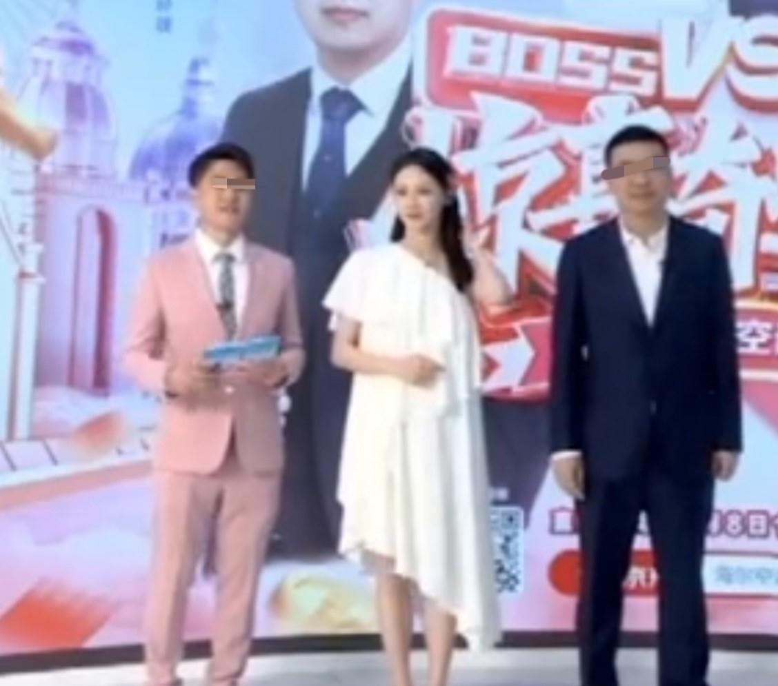 二胎|苗苗疑似怀二胎后参加商演,身材丰满许多大肚明显,四肢依旧纤细