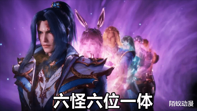 |斗罗大陆：8位海斗罗同框，第6魂技登场，波塞西竟然“海葬唐三”