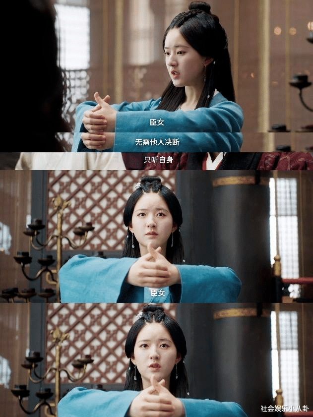 星汉灿烂|星汉灿烂：编剧对名场面改编虽“残忍”，但弥补原著留下3个遗憾