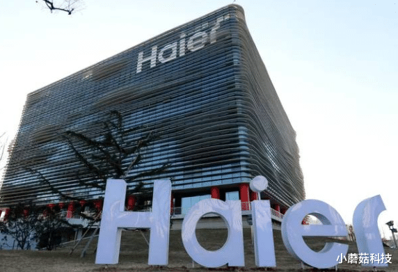 iPhoneSE|与海尔齐名的中国家电巨头，44亿货款收不回，只能靠“卖楼自救”