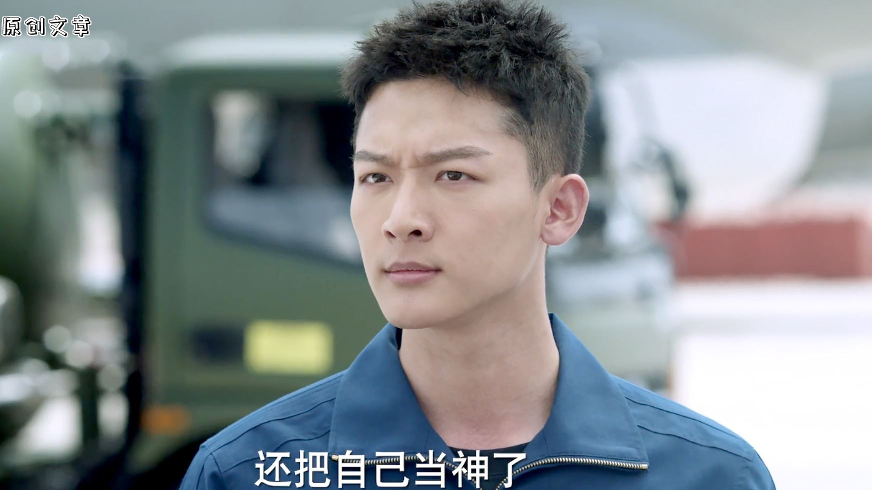 勇敢的翅膀|《勇敢的翅膀》看透这些道具的破绽，才发现这剧缺少匠人精神