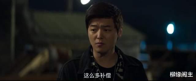 对决|《对决》:铁头为何鼓动村民反抗陈锦辉公司的拆迁?