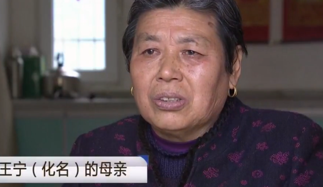 少妇被同居男友捅死,因孩子痛下杀手?家属:后娘难当