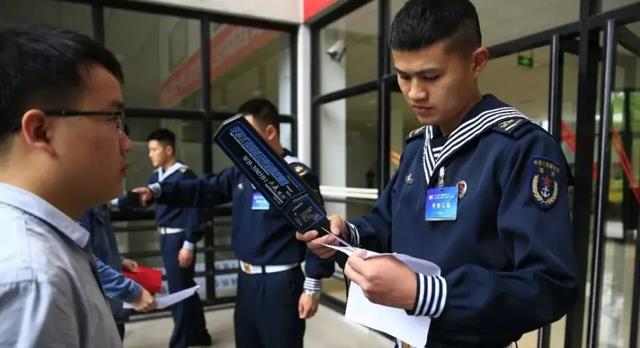 运势|“海军文职”公开招聘，上岸就有六险二金，应、往届生均可报考