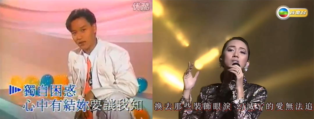 中森明菜|美强惨神话中森明菜复出，内娱所有女明星都输了！