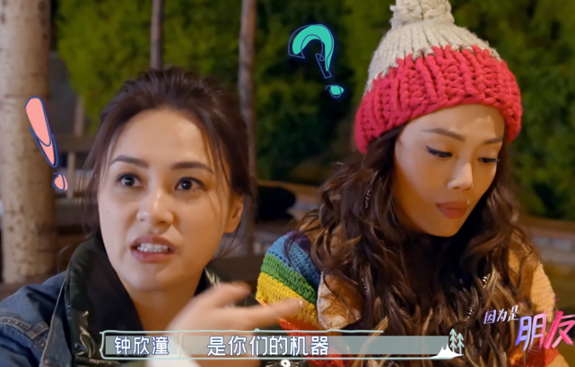 阿娇|容祖儿周笔畅秘密逛街,明星为何总被路人认出?阿娇一句话说出真相