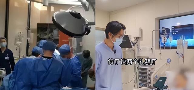 22岁女孩连续熬夜加班猝死后,公司隐身,父亲:愿天堂没有痛苦