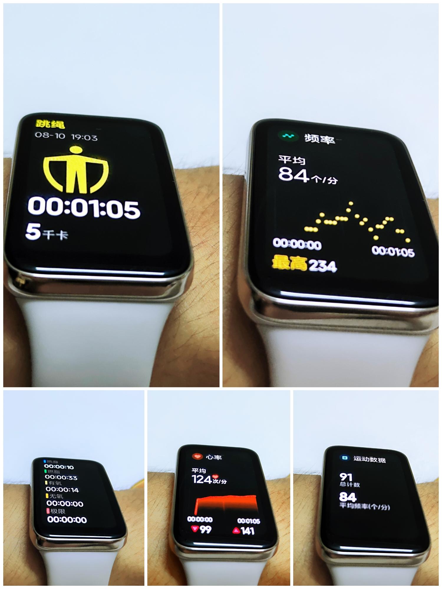 小米科技|进化版来袭，功能齐全，小米手环7 Pro使用体验