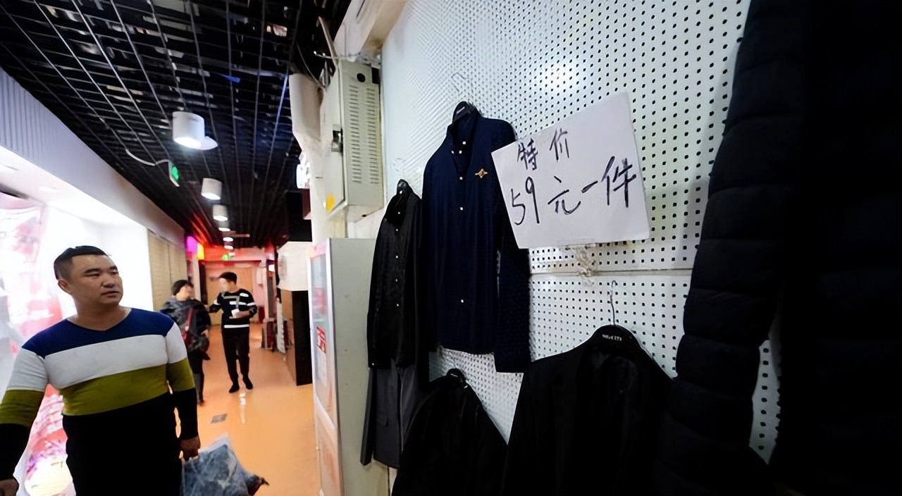 广东省|实体店要崛起了？京东阿里纷纷转战实体，释放出什么信号？