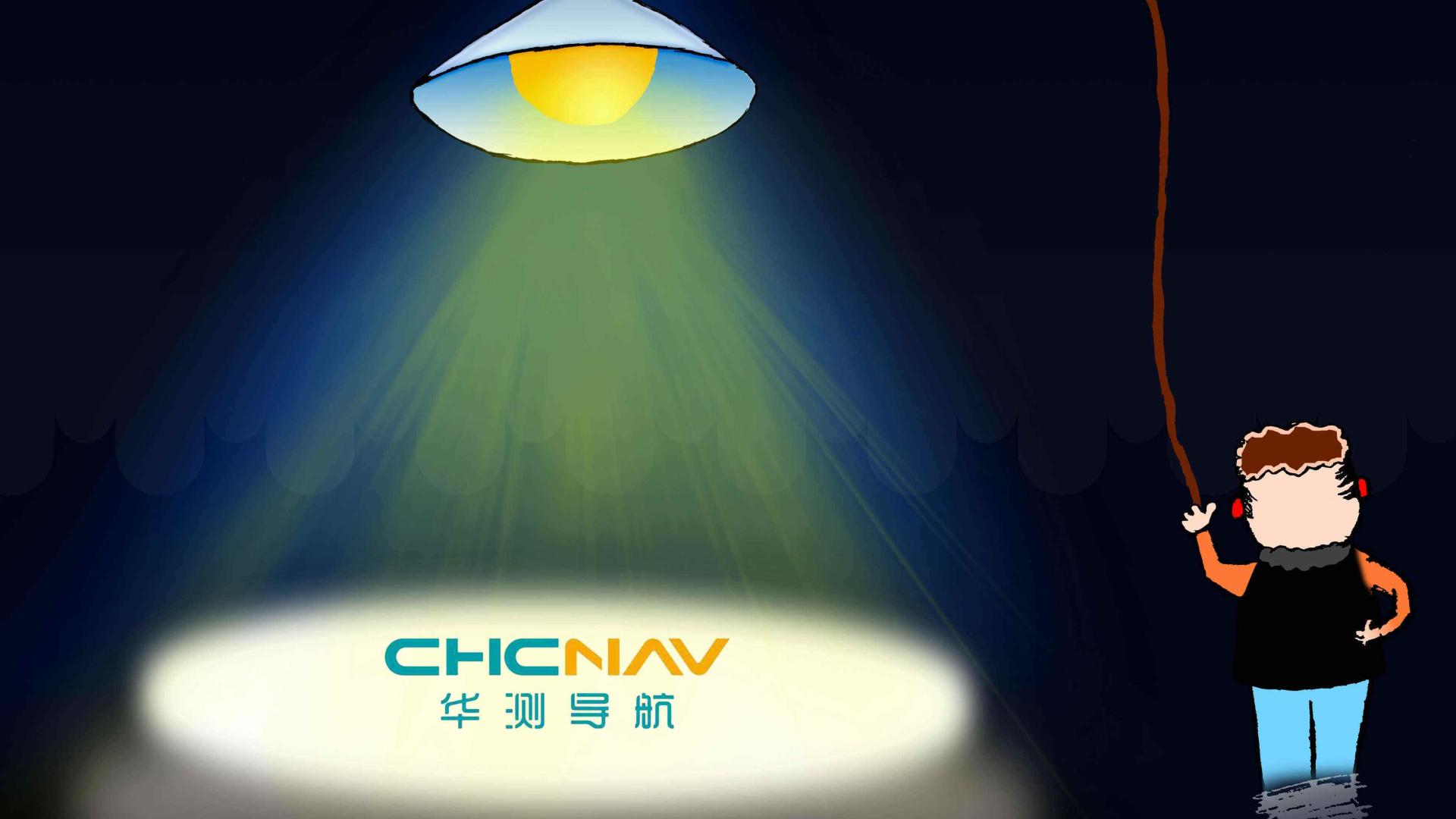 卫星|（深度解析）高精度定位技术专家，应用解决方案领导者——华测导航