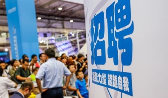 大学生|毕业生“校招”VS“社招”，一字之差却待遇不同，大学生要想明白