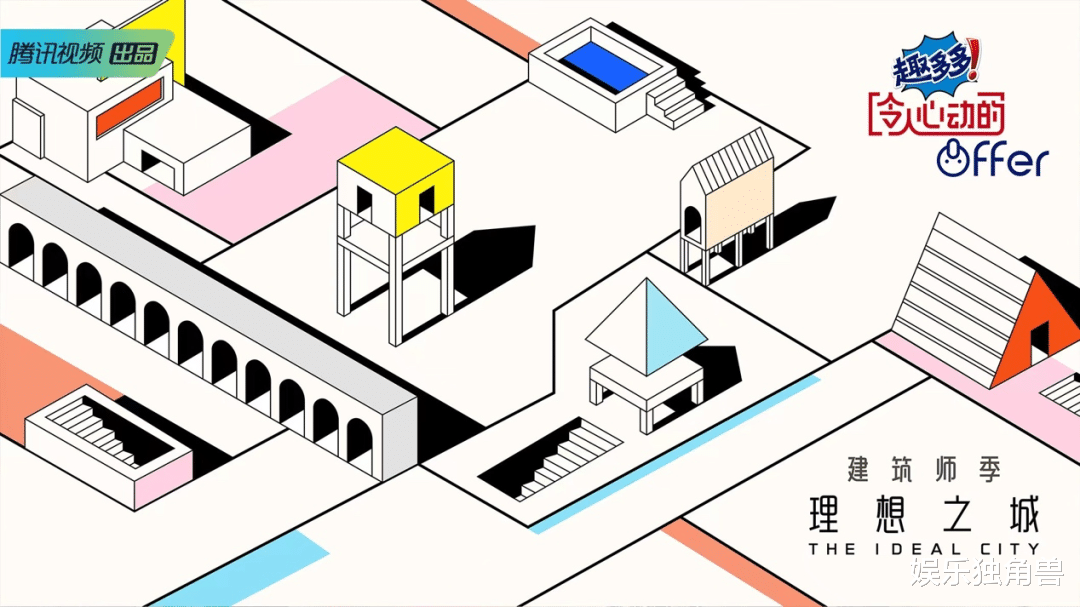 腾讯|与微博、视频号深度战略合作背后,好内容向“用户”更近一步