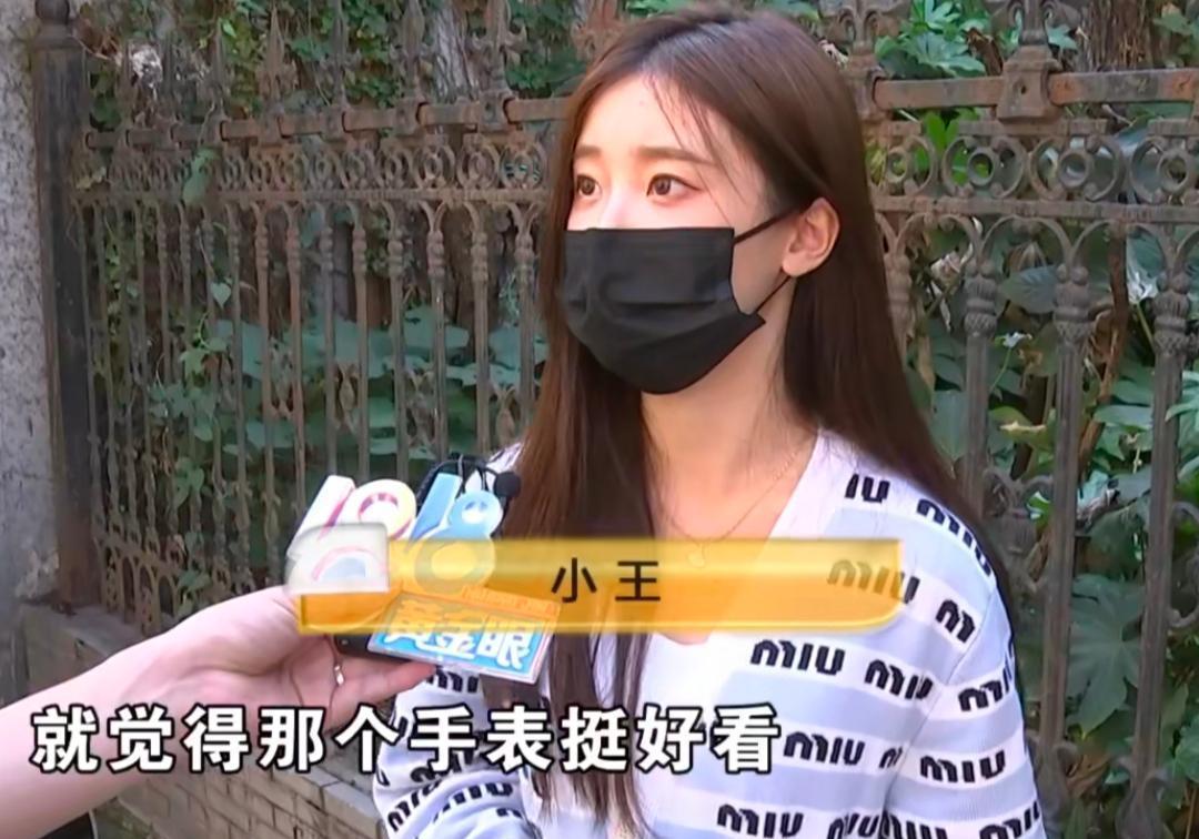 杭州女子“维权”因颜值爆表意外走红,网友:长得好看说什么都对