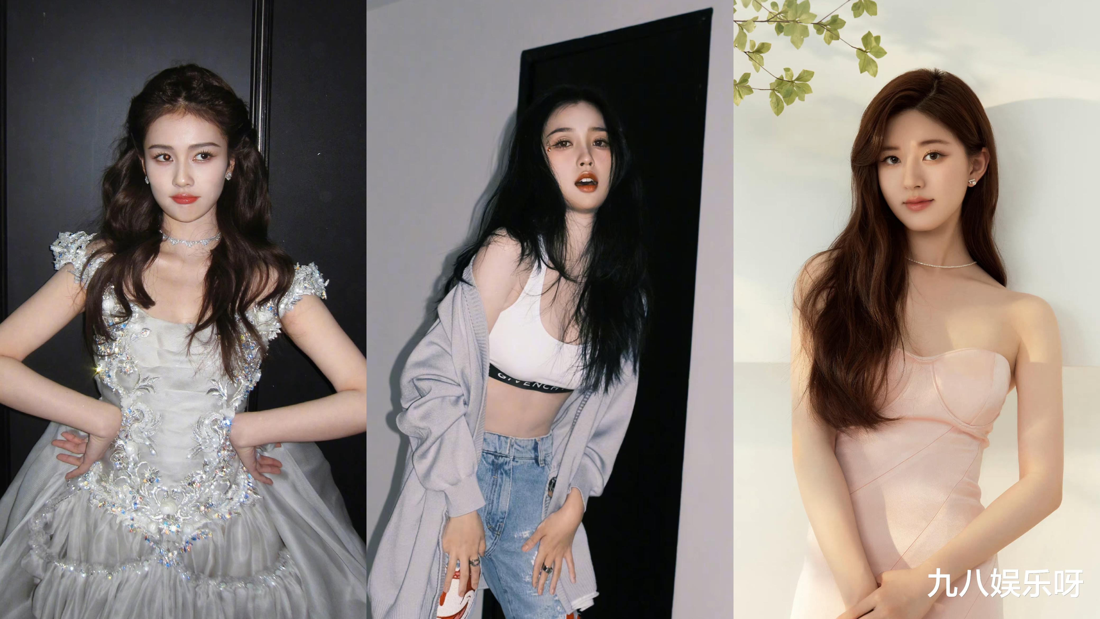 白鹿|白鹿被狗仔盯上了？一年爆料3次恋情