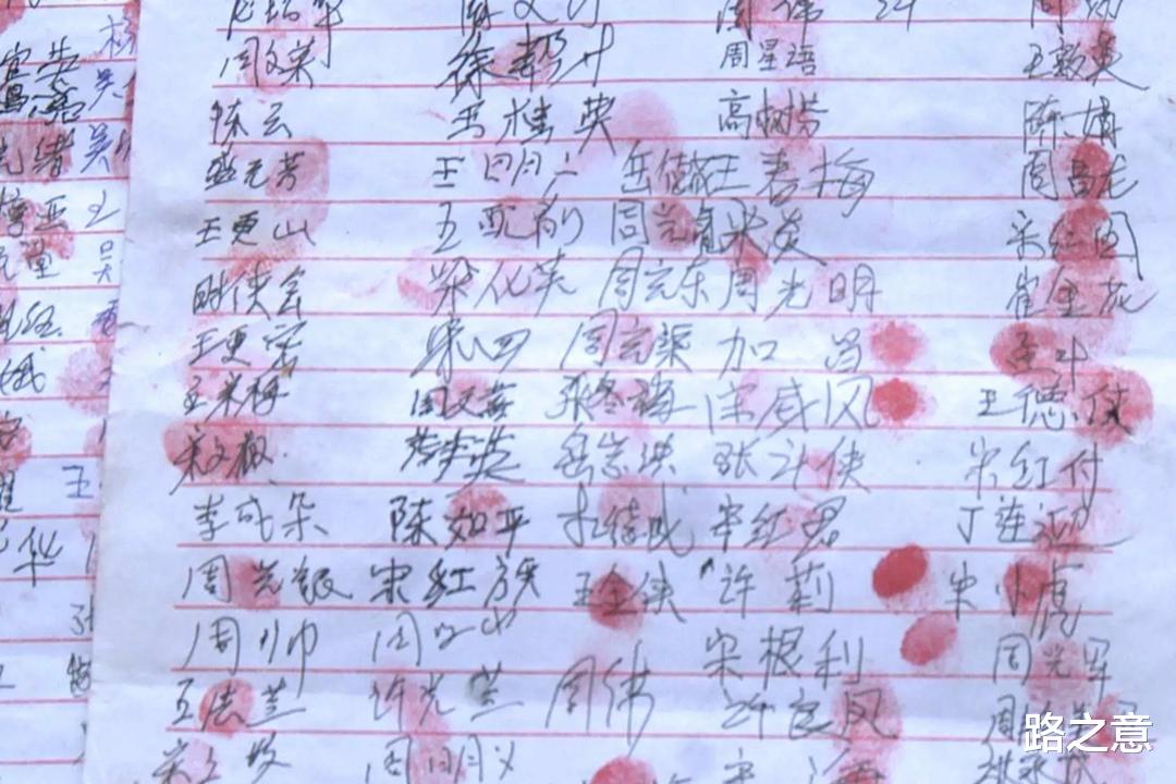 出轨人妻杀其夫,为何千名村民上书请求轻判?1991年怀化凶杀案