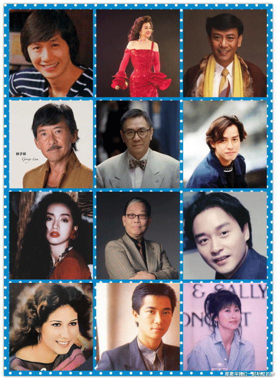 姐姐|金针＋金针＋金针，香港乐坛的名场面您又知道多少？