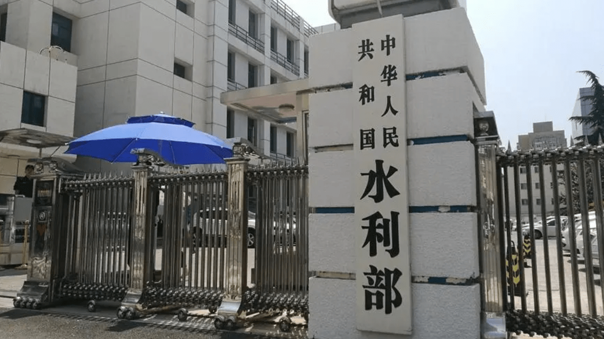 阿里巴巴|大学生喜事连连,国家水利部也将公开招聘,待遇优厚且门槛不高