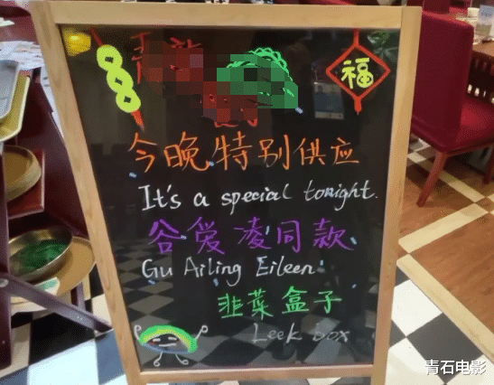 魏翔|2022年开年才48天，就有8个明星爆红，皆轰动一时，最小的才7岁