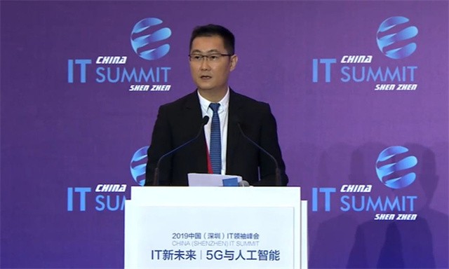 张志东|身家几百亿只开20万的车,8亿人用他的产品,但却没几个人知道他