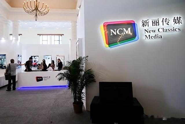 盖丽丽|盖丽丽:舞蹈演员出身,巅峰时陷入舆论风波,如今是公司老板娘